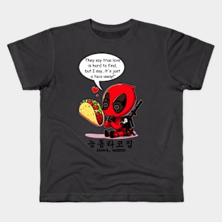 Taco Love Kids T-Shirt